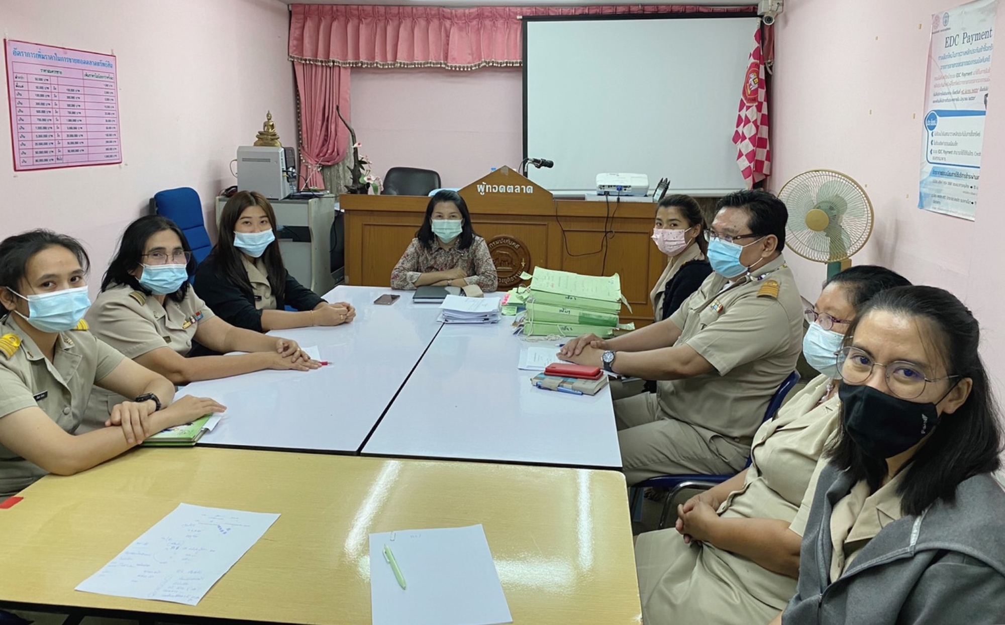 ﻿หัวหน้าผู้ตรวจราชการกรม กรมบังคับคดี เข้าตรวจราชการ ณ สำนักงานบังคับคดีจังหวัดอ่างทอง